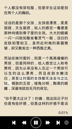 龙虎游戏APP官方下载